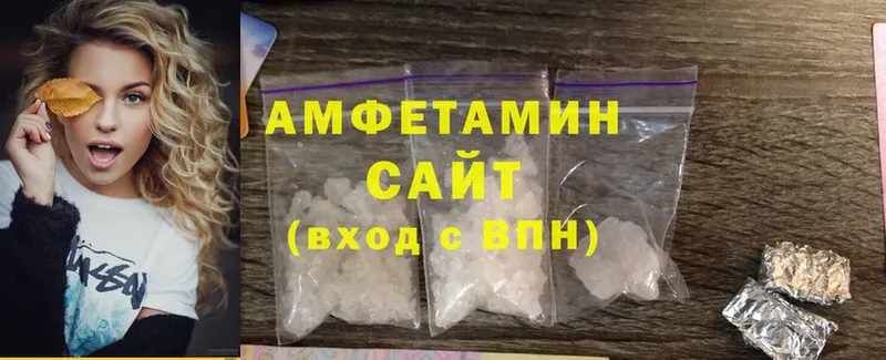 kraken как зайти  Богородицк  Amphetamine 98% 